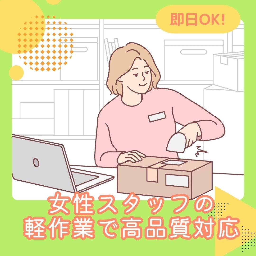 popup_banner